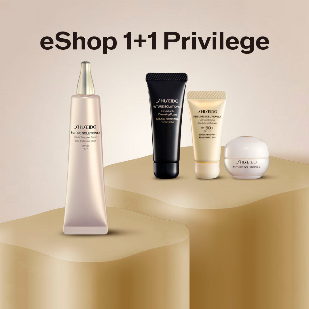 Infinite Treatment Primer 1+1 Set (Worth HK$970), 