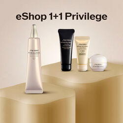 Infinite Treatment Primer 1+1 Set (Worth HK$970), 