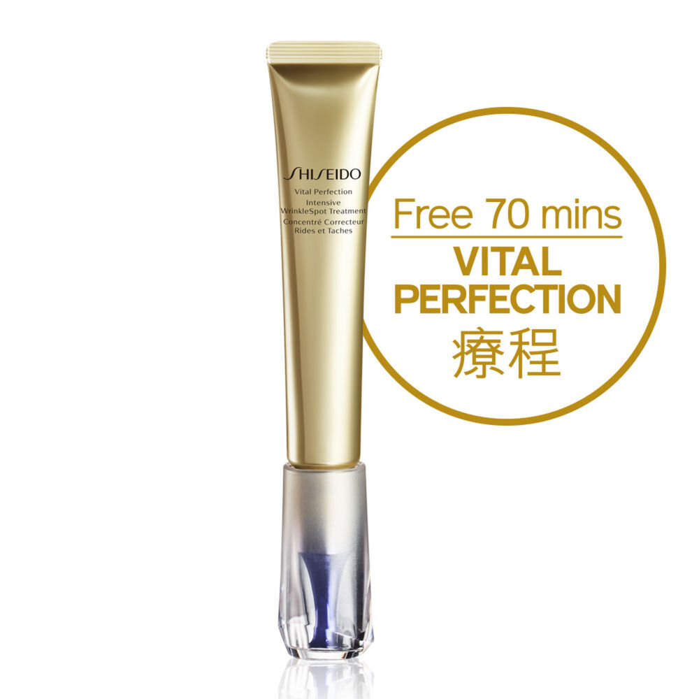 Intensive WrinkleSpot Treatment and Treatment Set (Worth $1,770) Intensive WrinkleSpot Treatment and Treatment Set (Worth $1,770),