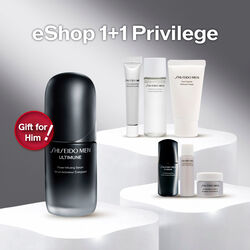 ULTIMUNE Power Infusing Serum 1+1 Set (Worth HK$1,520), 