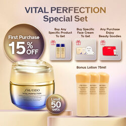 Uplifting and Firming Advanced Cream Soft 1+1 Set (Worth HK$1,310), 