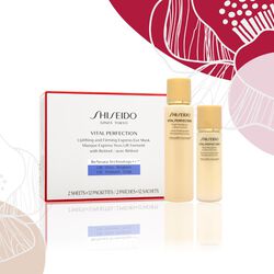 Uplifting and Firming Express Eye Mask Special Set (Worth HK$1,200), 