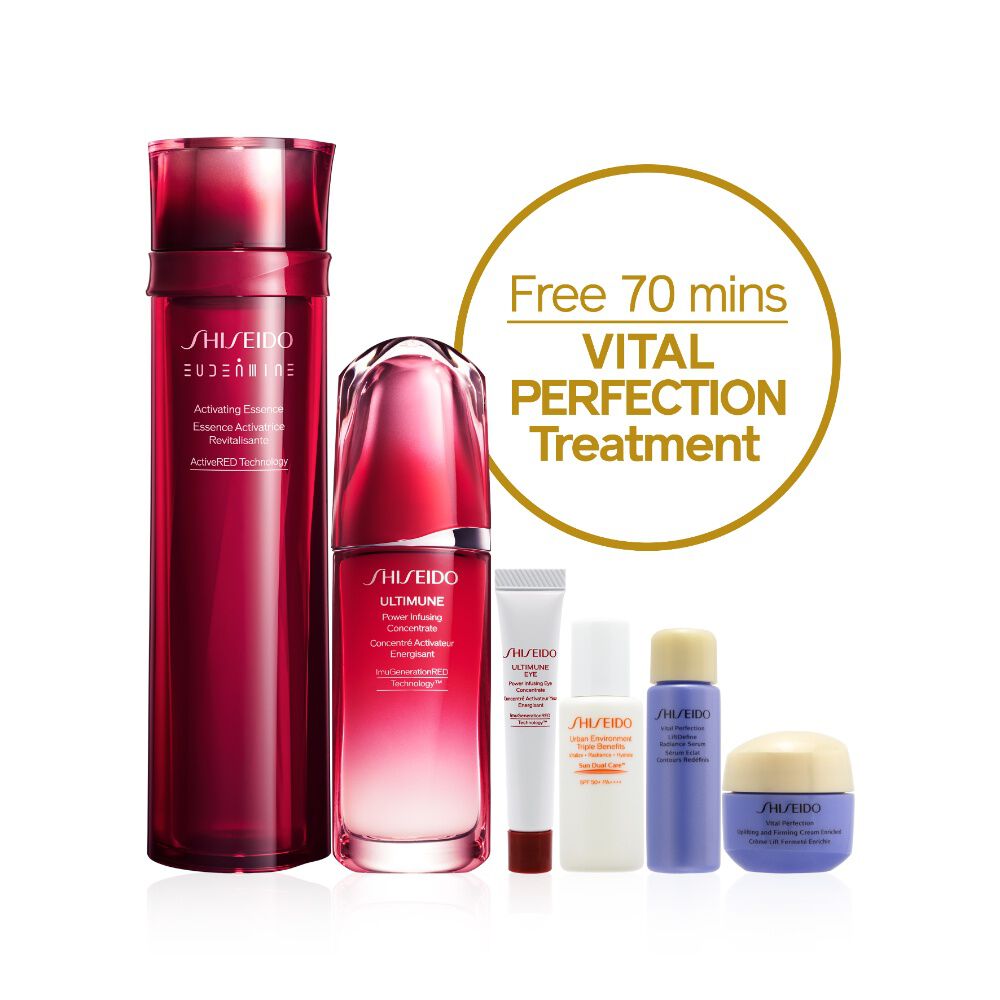 Activating Essence & ULTIMUNE 75ml with Uplifting & Radiance Treatment Set (Worth HK$3,690), 