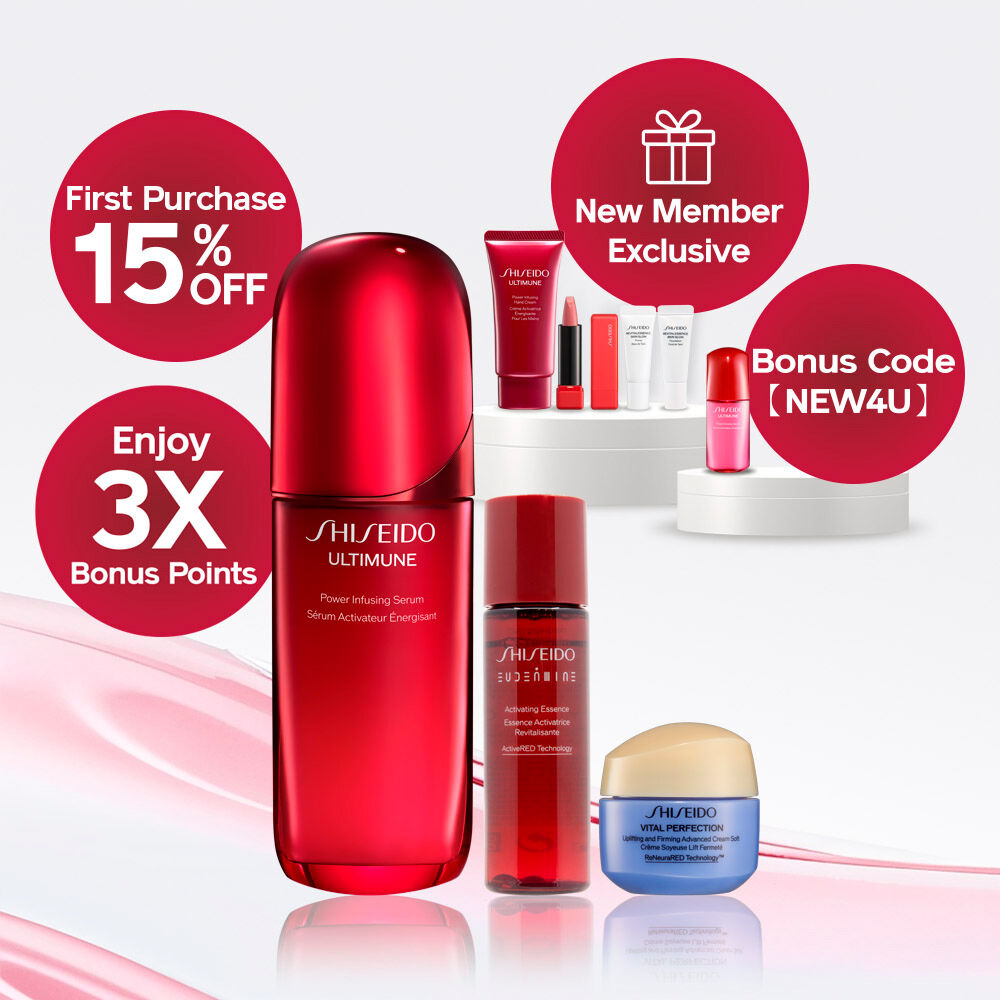 Power Infusing Serum 75ml Set (Worth HK$1,600) Power Infusing Serum 75ml Set (Worth HK$1,600),