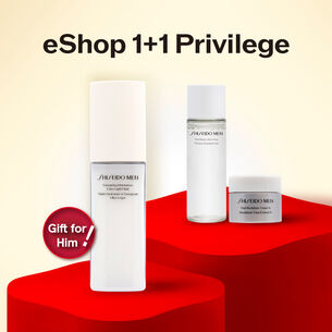 Energizing Moisturizer Extra Light Fluid 1+1 Set (Worth HK$480), 