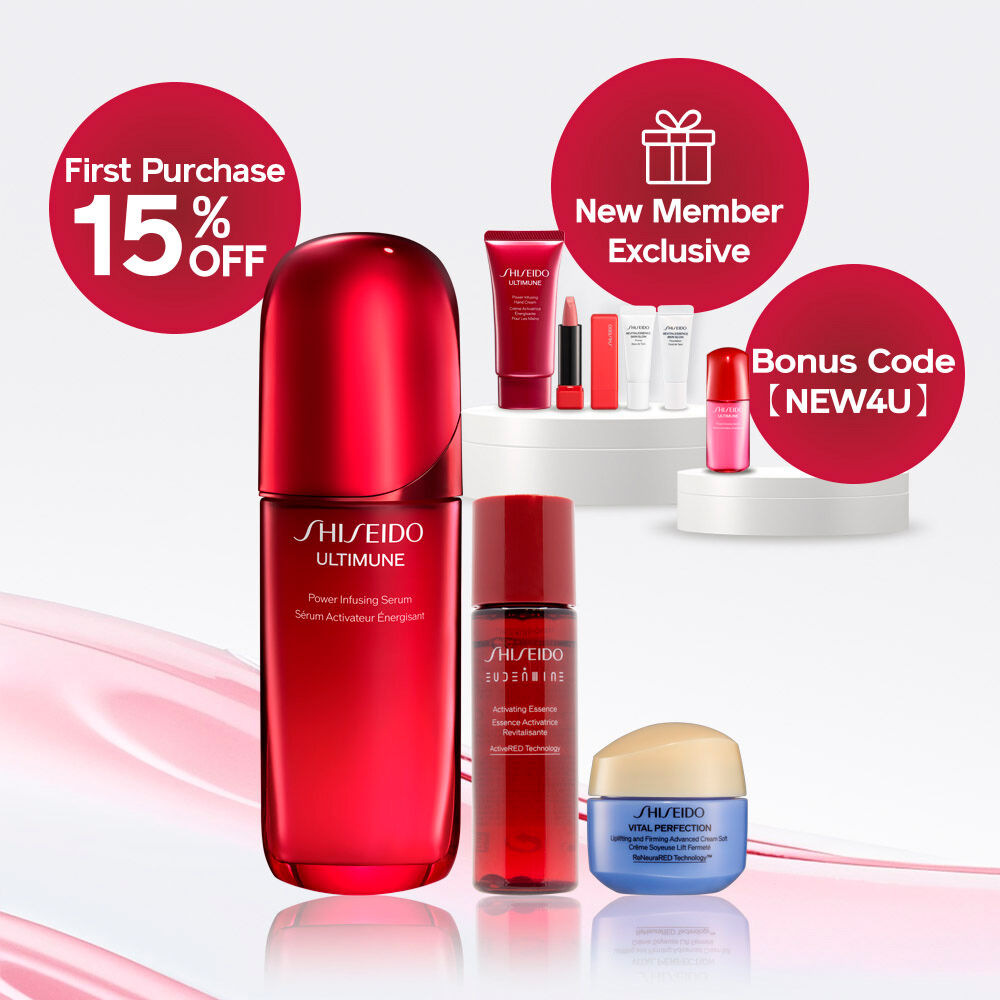 Power Infusing Serum 75ml Set (Worth HK$1,600) Power Infusing Serum 75ml Set (Worth HK$1,600),