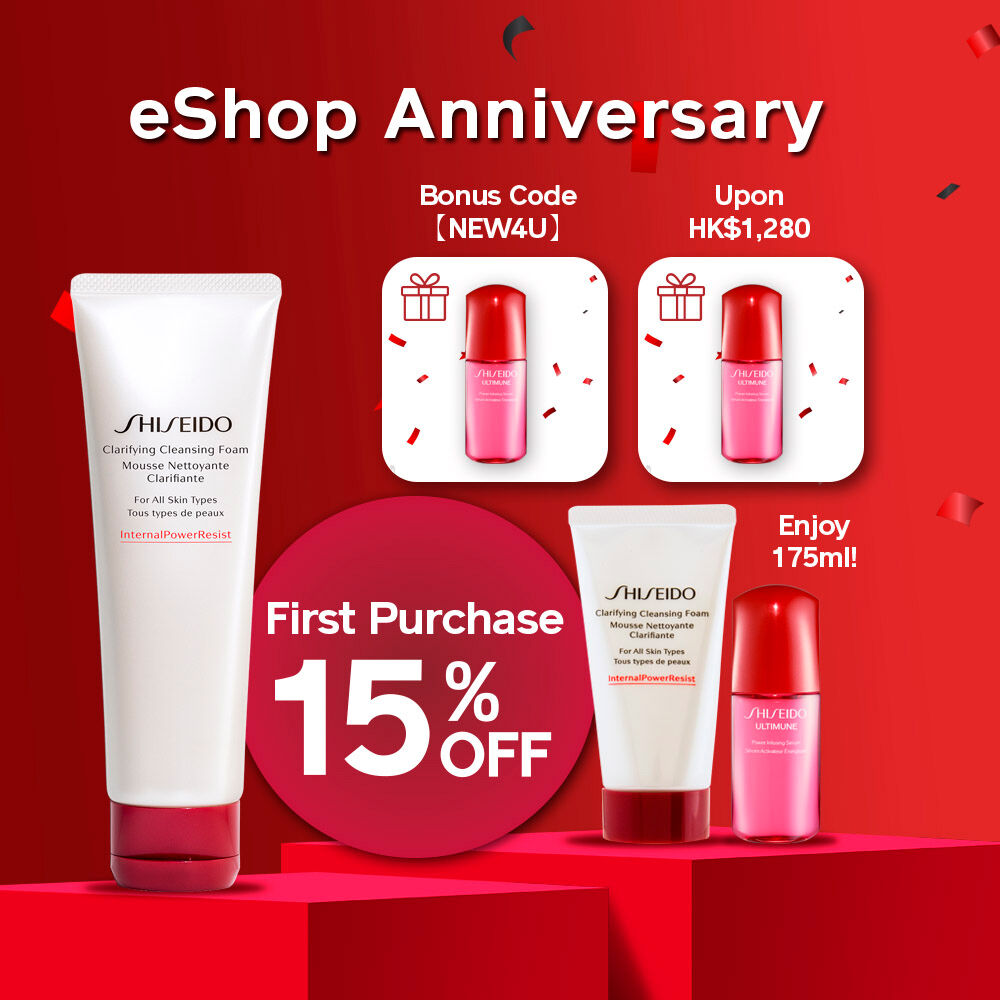 Clarifying Cleansing Foam 1+1 Set (Worth HK$640), 