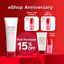 Clarifying Cleansing Foam 1+1 Set (Worth HK$640), 