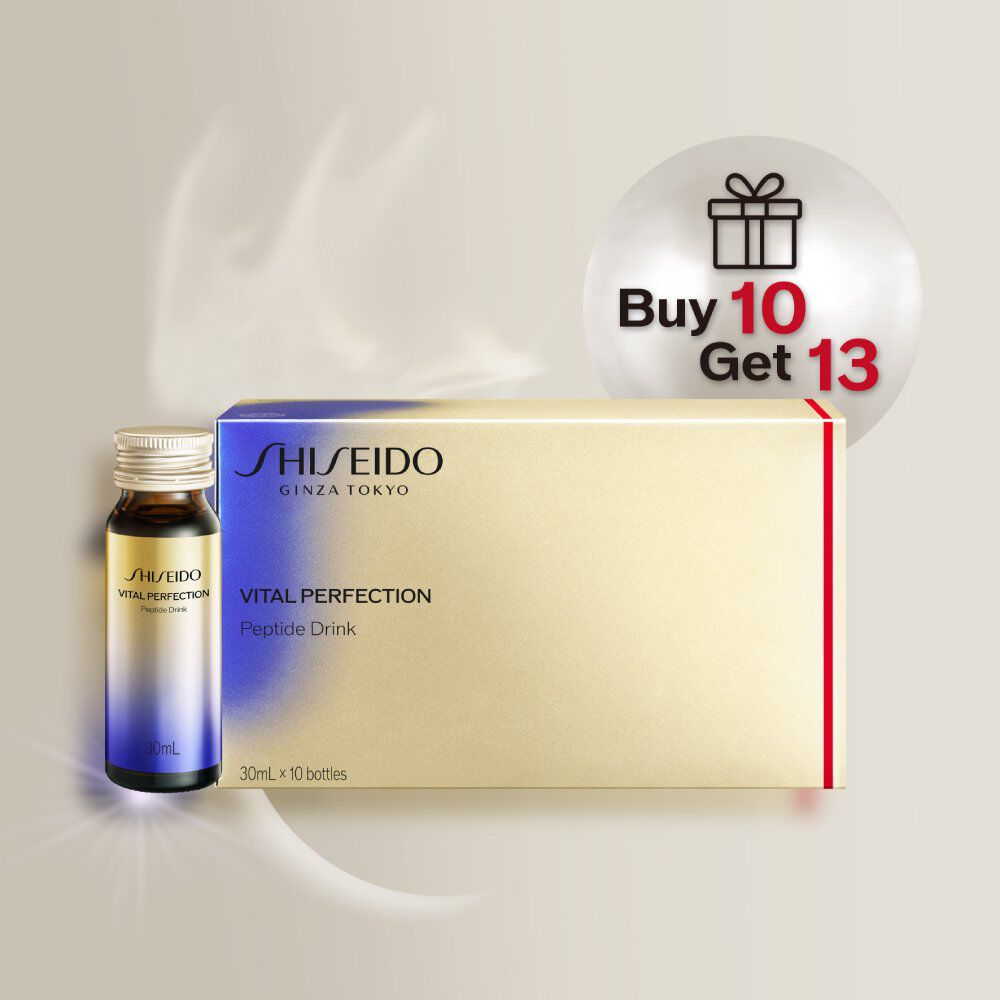 Anti-Glycation Set (Worth HK$6,240), 