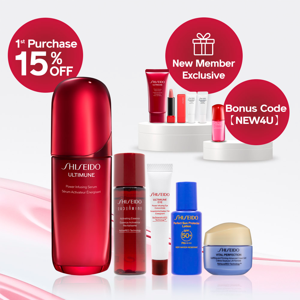 Power Infusing Serum 75ml Set (Worth HK$1,880) Power Infusing Serum 75ml Set (Worth HK$1,880),