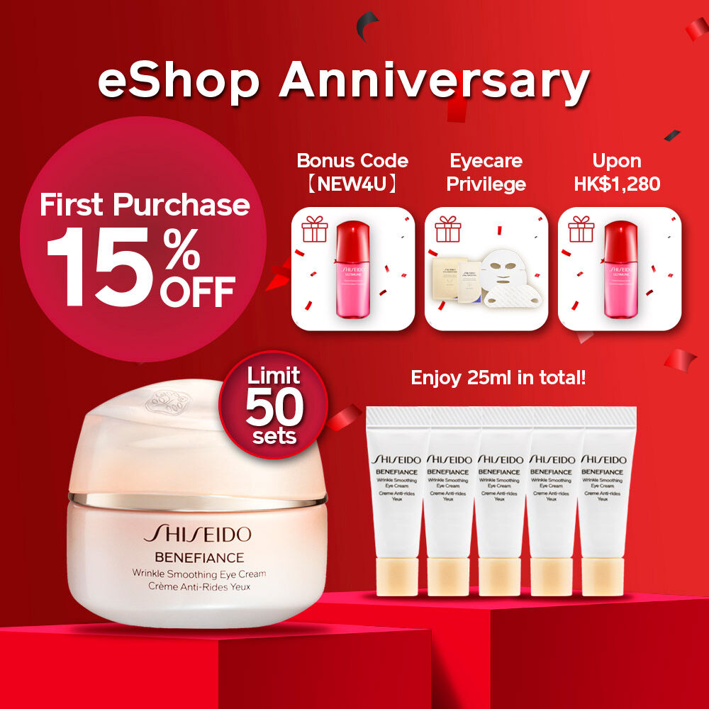 Wrinkle Smoothing Eye Cream 1+1 Set (Worth HK$910), 