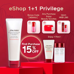 Clarifying Cleansing Foam 1+1 Set (Worth HK$670), 