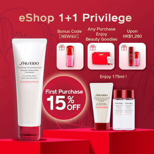 Clarifying Cleansing Foam 1+1 Set (Worth HK$670), 