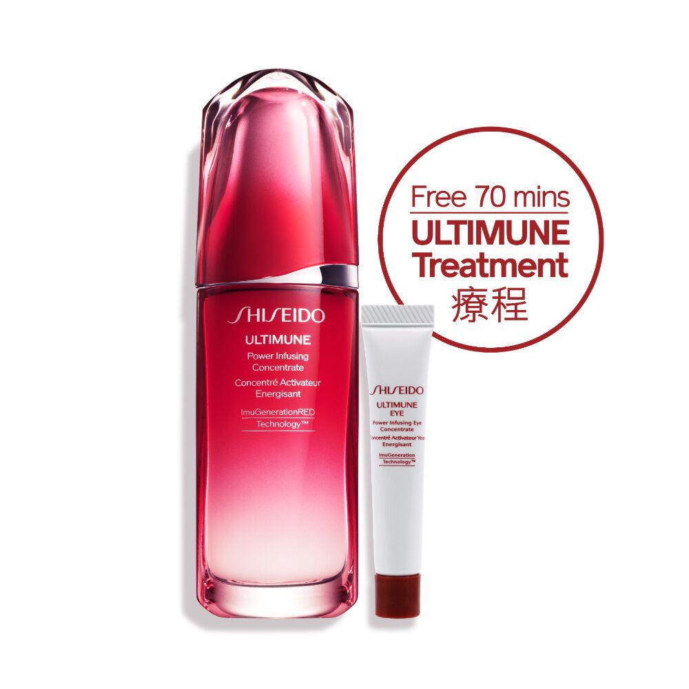 Power Infusing Concentrate 75ml and Treatment Set (Worth HK$1,910) Power Infusing Concentrate 75ml and Treatment Set (Worth HK$1,910),