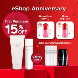 Hydrating & Cleansing Skincare 1+1 Set (Worth HK$980), 