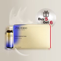 Peptide Drink Set (Worth HK$2,880), 