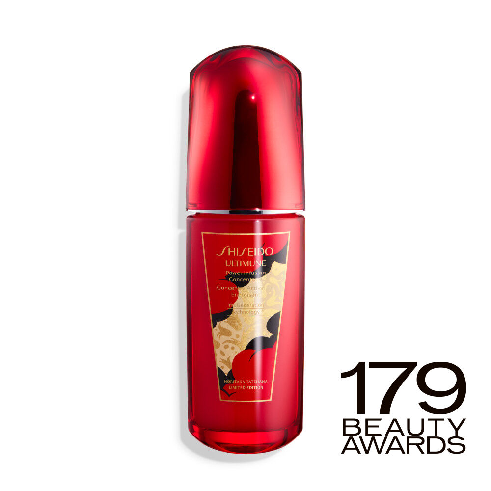 Power Infusing Concentrate Holiday Limited Edition, Power Infusing Concentrate Holiday Limited Edition,