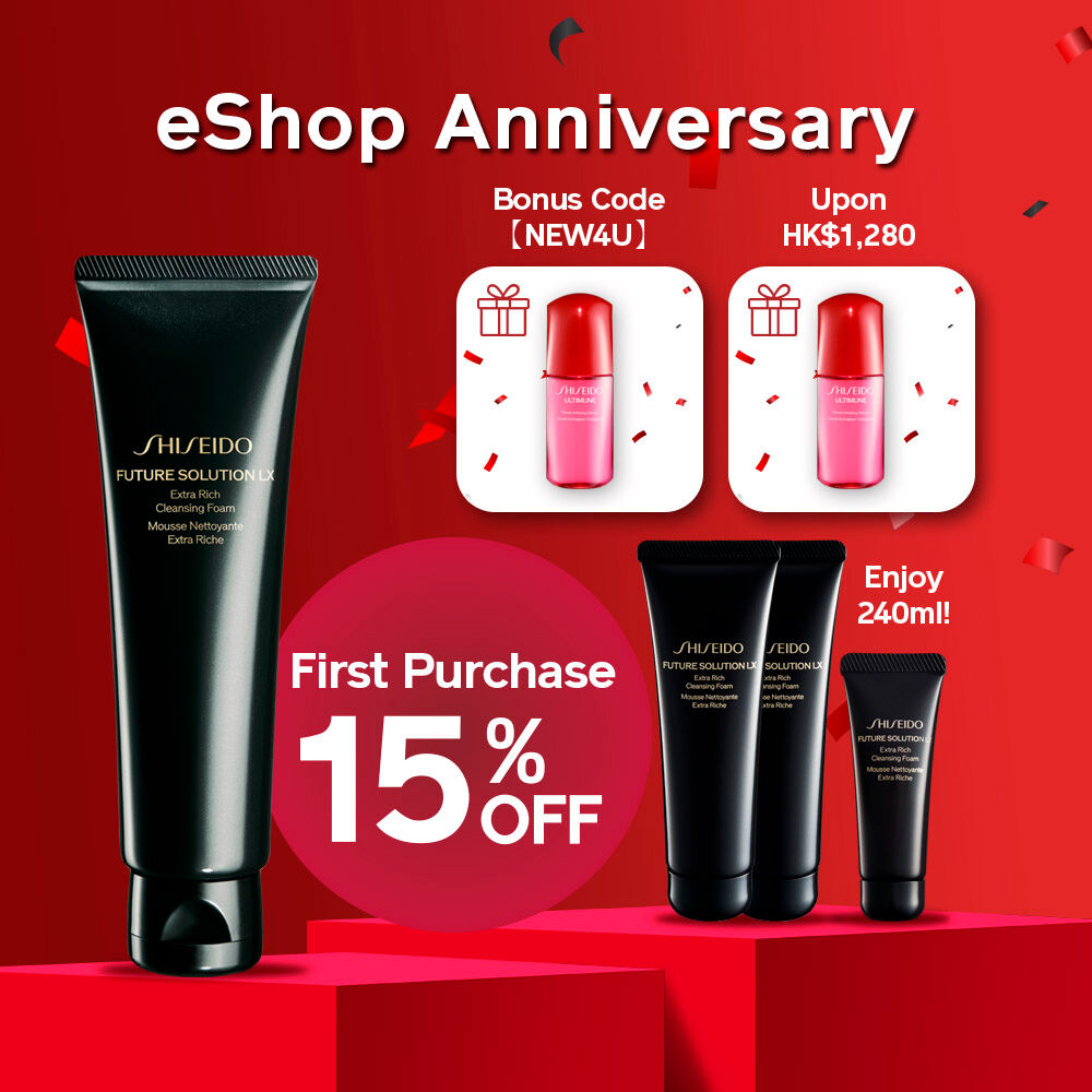 Extra Rich Cleansing Foam 1+1 Set (Worth HK$1,050), 