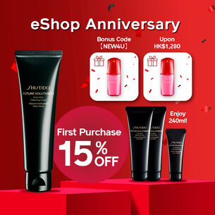 Extra Rich Cleansing Foam 1+1 Set (Worth HK$1,050), 