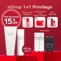 Hydrating & Cleansing Skincare 1+1 Set (Worth HK$930), 