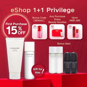 Hydrating & Cleansing Skincare 1+1 Set (Worth HK$930), 