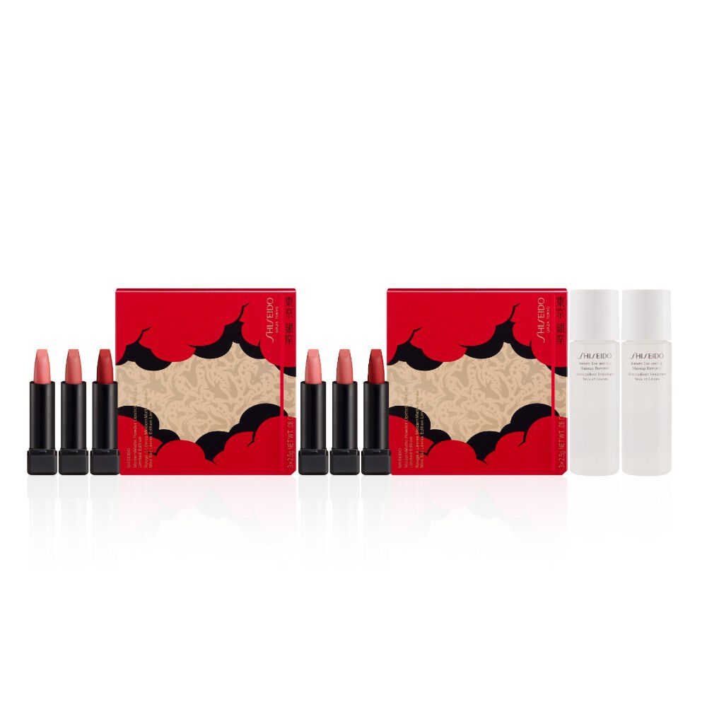 ModernMatte Powder Lipstick Mini Limited Edition Set (Worth HK$520) ModernMatte Powder Lipstick Mini Limited Edition Set (Worth HK$520),