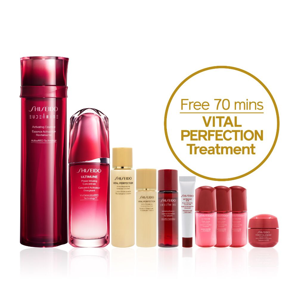 Activating Essence & UTLIMUNE 75ml with Uplifting & Radiance Treatment Special Set (Worth HK$4,390), 