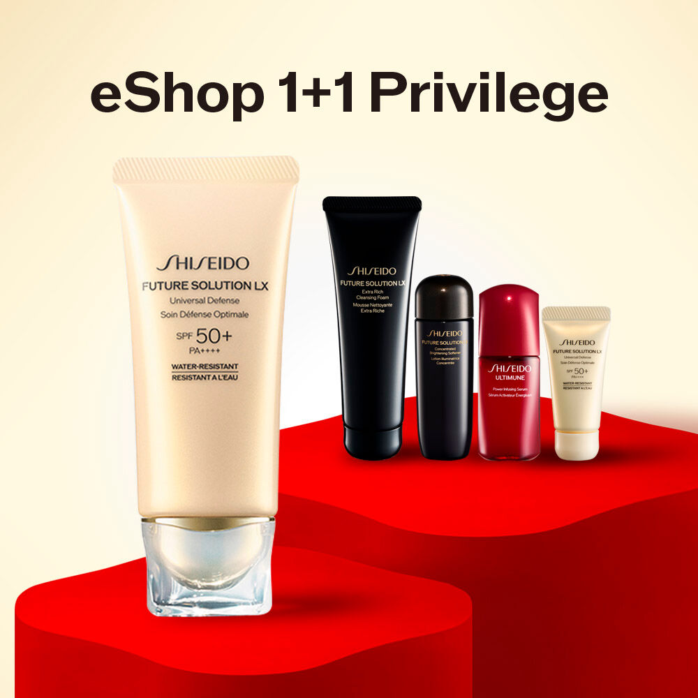 Universal Defense 1+1 Set (Worth HK$1,410), 