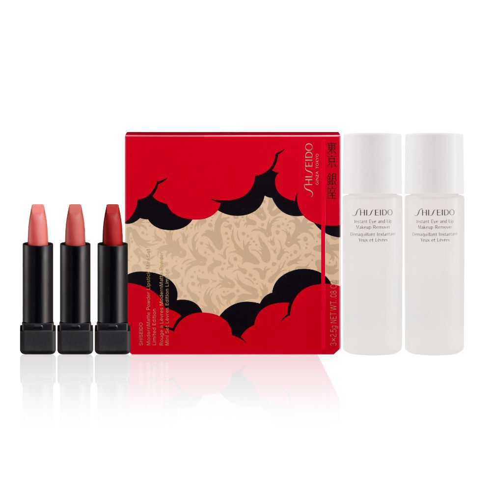 ModernMatte Powder Lipstick Mini Limited Edition Set (Worth HK$520) ModernMatte Powder Lipstick Mini Limited Edition Set (Worth HK$520),