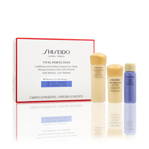 Uplifting and Firming Express Eye Mask Set (Worth HK$1,090), 