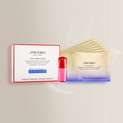 Uplifting and Firming Express Eye Mask 1+1 Set (Worth HK$1,070), 