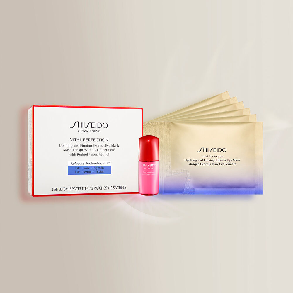 Uplifting and Firming Express Eye Mask 1+1 Set (Worth HK$1,070) Uplifting and Firming Express Eye Mask 1+1 Set (Worth HK$1,070),