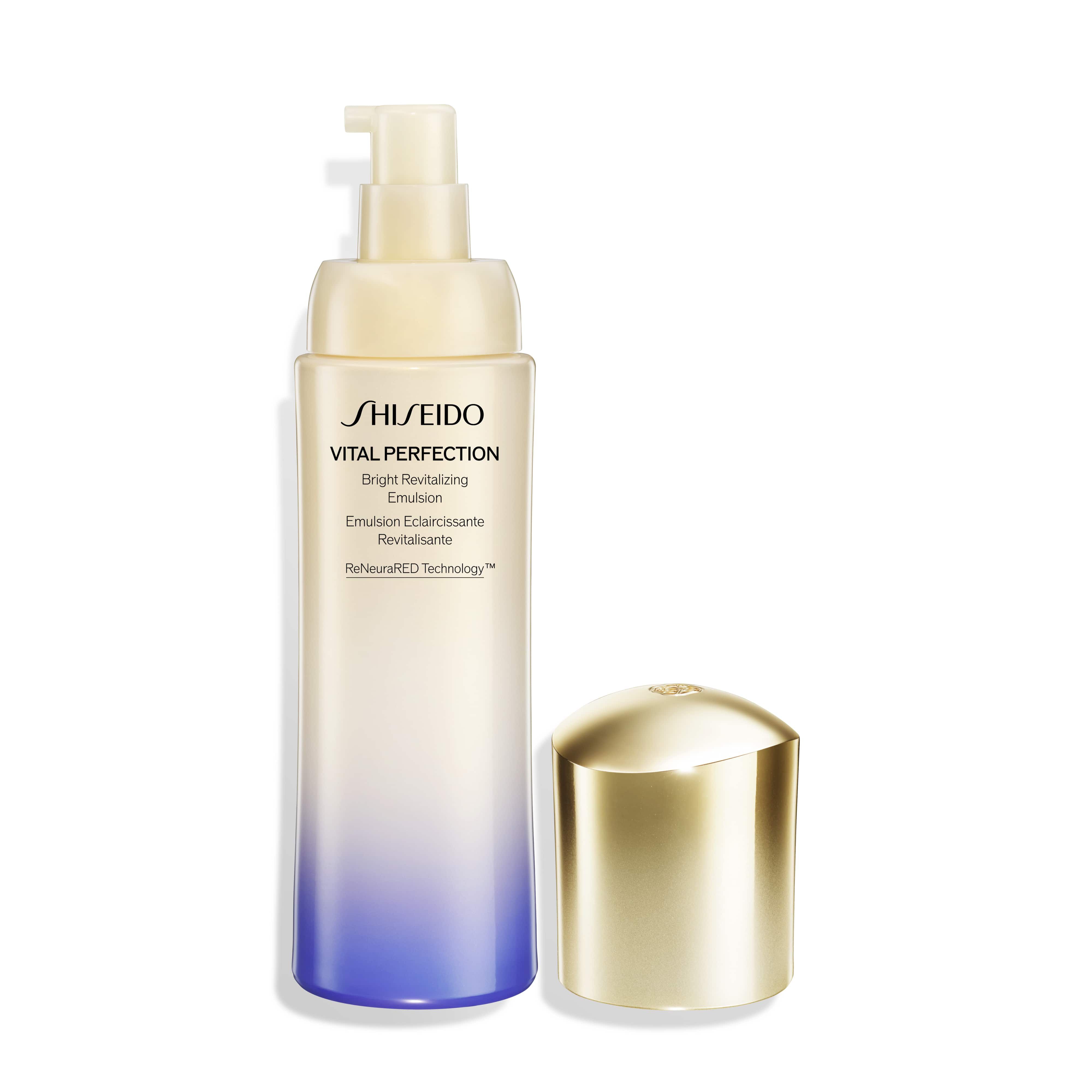 乳液・ミルク PEARL BRIGHT   DAY emulsion Bright Revitalizing Emulsion - VITAL PERFECTION | SHISEIDO