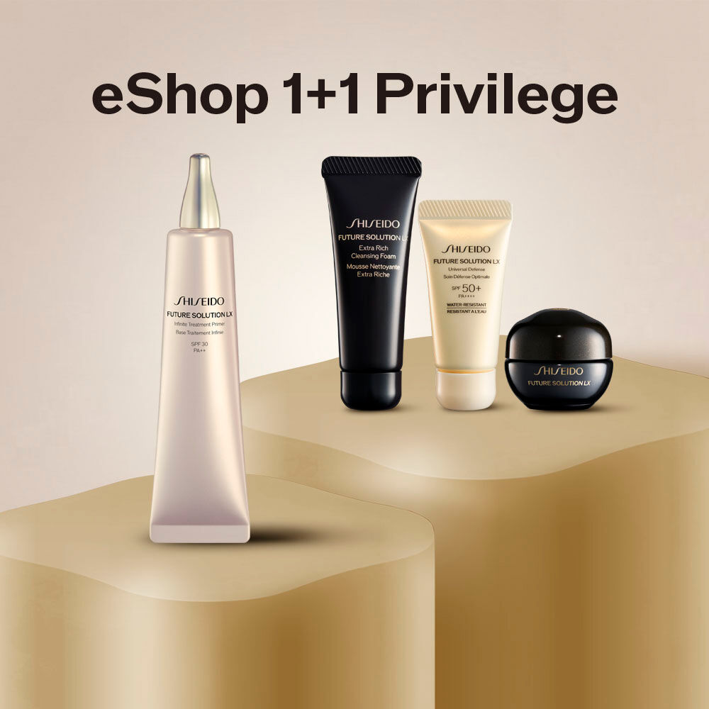 Infinite Treatment Primer 1+1 Set (Worth HK$1,030), 