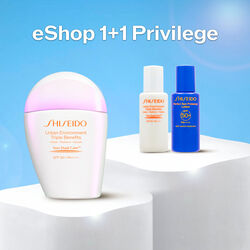 Urban Environment Triple Beauty Suncare Emulsion 1+1 Set (Worth HK$710), 