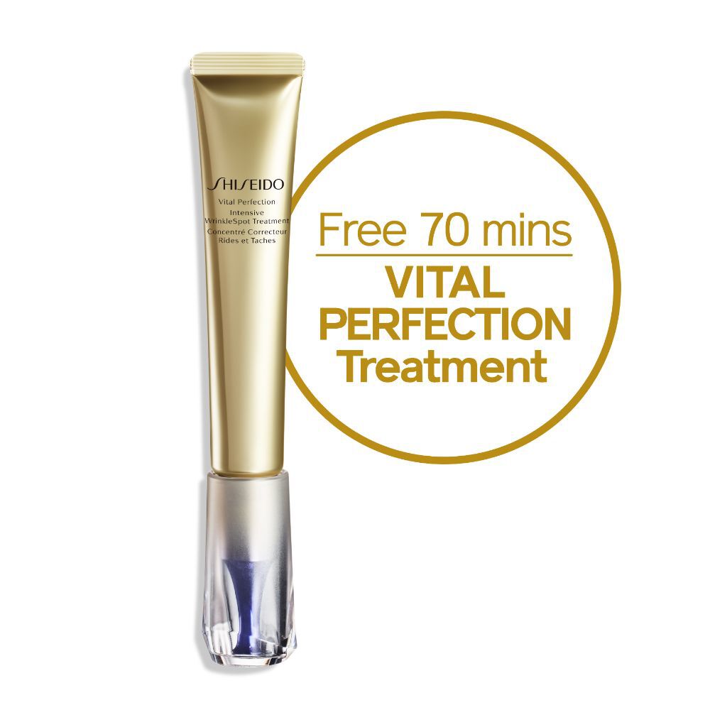 Intensive Wrinklespot Treatment with Uplifting & Radiance Treatment Set (HK$1,770) Intensive Wrinklespot Treatment with Uplifting & Radiance Treatment Set (HK$1,770),