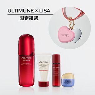 皇牌全盛精華 75ml 限定組合 (總值 HK$1,740), 