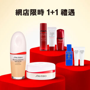 養膚亮澤修護提亮底妝組合 (總值 HK$1,430), Alabaster​ 雪花 110