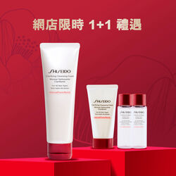 淨肌防禦潔面泡沫限時 1+1 組合 (總值 HK$670), 