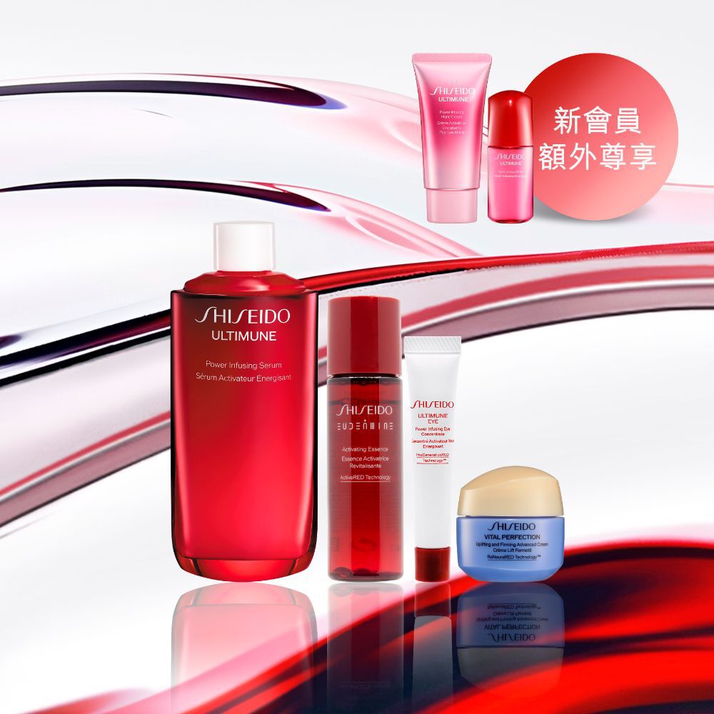 皇牌全盛精華 75ml 補充裝組合 (總值 HK$1,660), 