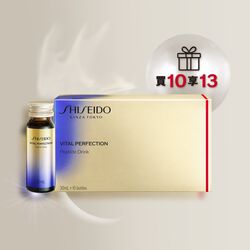 抗醣化膠原再生美肌組合 (總值 HK$6,240), 