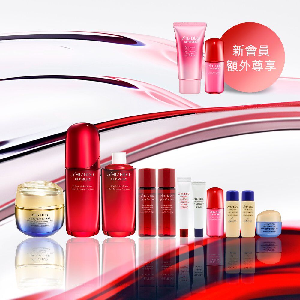 皇牌全盛精華連補充裝及緊緻面霜組合 (總值 HK$4,850), 