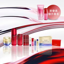 皇牌全盛精華連補充裝及緊緻面霜組合 (總值 HK$4,900), 