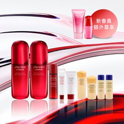 皇牌全盛精華 75ml 雙組合 (總值 HK$3,500), 