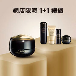 晶鑽煥亮再生眼霜限時 1+1 組合 (總值 HK$2,270), 