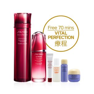 曙光精華水及皇牌精華 ULTIMUNE 75ml 提拉亮白美容療程組合 (總值 HK$3,690), 