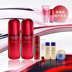 皇牌全盛精華 75ml 雙組合 (總值 HK$3,510), 