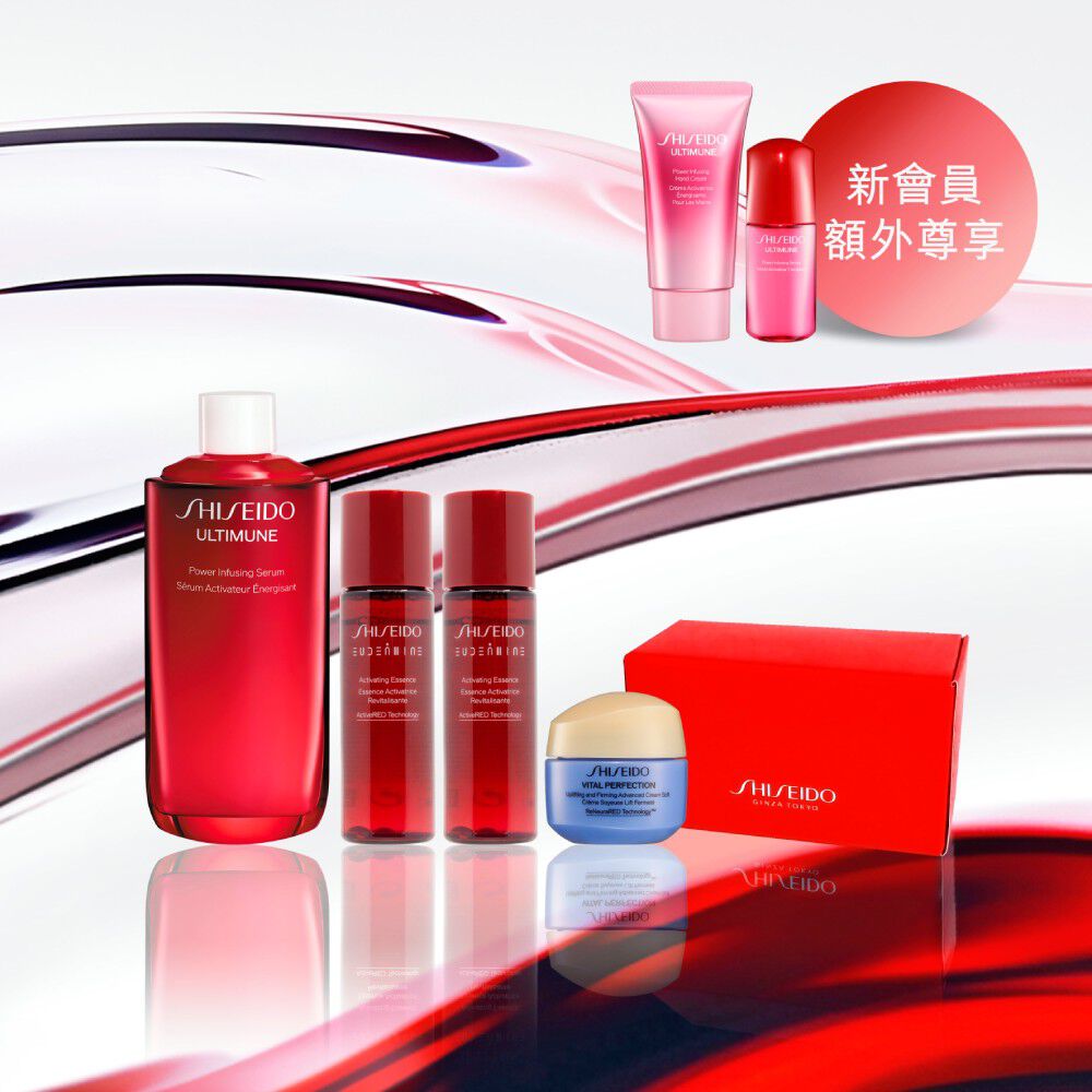皇牌全盛精華 75ml 補充裝組合 (總值 HK$1,640), 