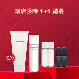 深層煥能保濕及潔面限時 1+1 組合 (總值 HK$930), 