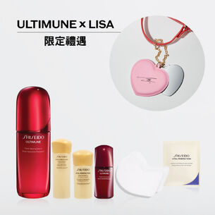 皇牌全盛精華 75ml 限定組合 (總值 HK$1,600), 